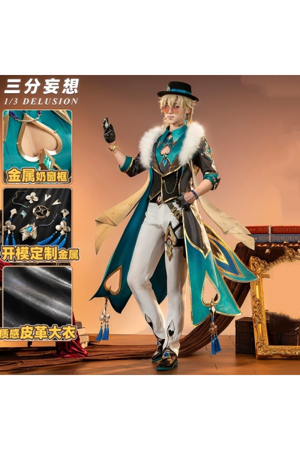 1/3 Delusion Honkai Star Rail Aventurine Cosplay Costume
